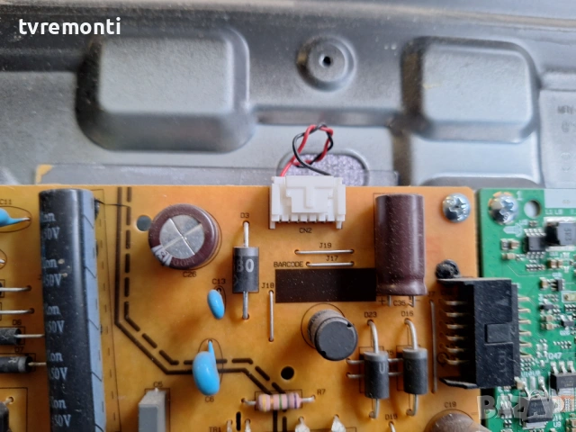 LED подсветка за дисплей VES315WNGL-L3-N91 за телевизор JVC  модел LT-32VH2106, снимка 2 - Части и Платки - 53932421