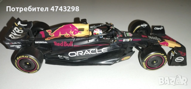 Модел на Red Bull Racing на Макс Верстапен - Сезон 2023 - Burago 1:24, снимка 4 - Колекции - 54221444