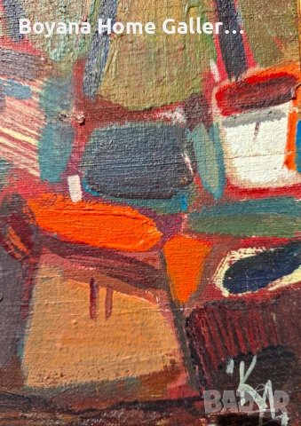 Картина Красимир Краси Дойчев, снимка 4 - Картини - 54099376