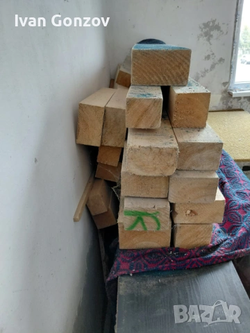 Греди от Балсово дърво