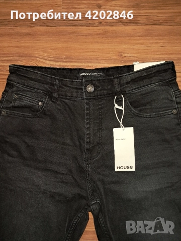 House Denim Jeans , снимка 3 - Дънки - 52820174