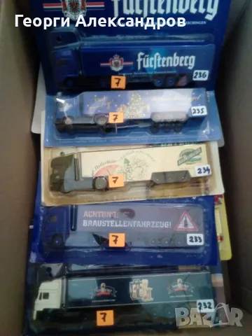 Рекламни бирени камиони, снимка 13 - Колекции - 48177095