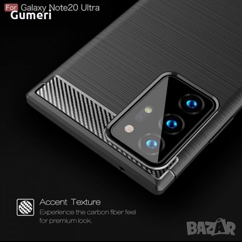 Samsung Galaxy Note20 Ultra / Samsung Galaxy Note20 Plus Карбонов удароустойчив гръб , снимка 7 - Калъфи, кейсове - 30303666
