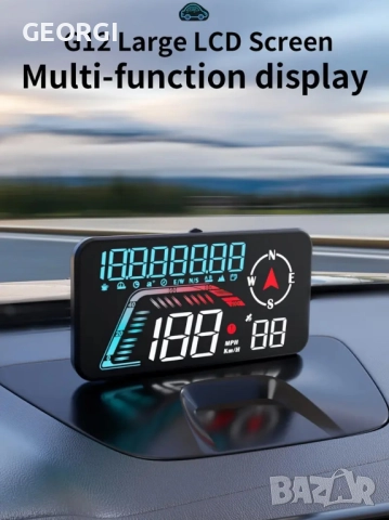 Gps спидометър километраж G12, снимка 5 - Друга електроника - 51759463