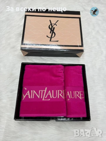 Yves Saint Laurent Луксозни Хавлии - 2бр. в кутия - Налични Различни Цветове Код E425, снимка 5 - Хавлиени кърпи - 50482243