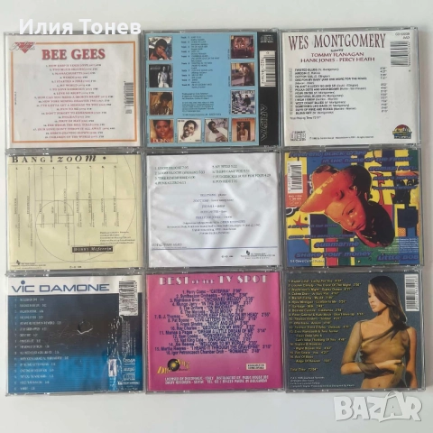 CD дискове, снимка 2 - CD дискове - 52900724