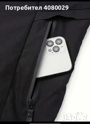 Яке Minelab, снимка 3 - Якета - 52556382