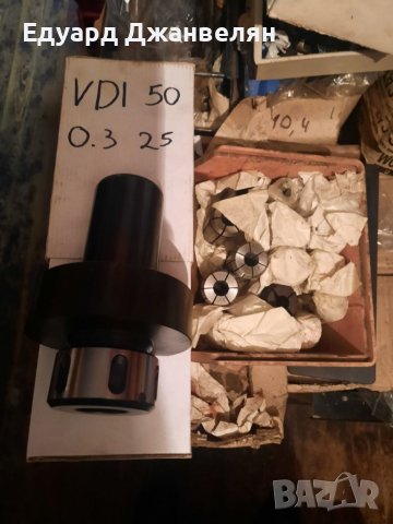 Оборудване за програмни стругове , снимка 1