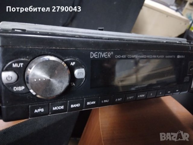 Касетофон за кола , снимка 3 - Радиокасетофони, транзистори - 34378214