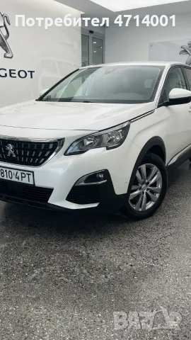 продава Peugeot 5008, снимка 2 - Автомобили и джипове - 54974835