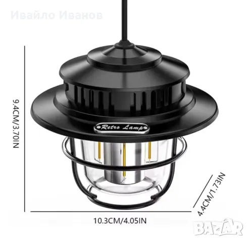 Туристически безжичен LED фенер с топла и студена светлина, IP65, снимка 5 - Лед осветление - 49684128