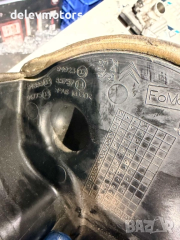 Капак за ангренаж от Citroen C-Elysee 1.6 HDi, двигател 9HP, 92 кс., 5 скорости, 2014 г., снимка 3 - Части - 52617358