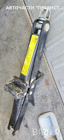 Волво ХЦ 90 2.9 B6294T Т6 на части Volvo XC 90 2.9 T6 na chasti , снимка 17 - Автомобили и джипове - 51852131