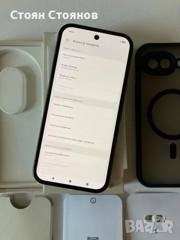 Възможен бартер/Google Pixel 10a 128GB + 8GB RAM - Obsidian, снимка 7 - Телефони с две сим карти - 56175740