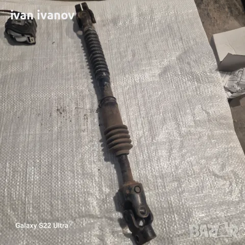 Малък Кардан, снимка 3 - Селскостопанска техника - 49491065