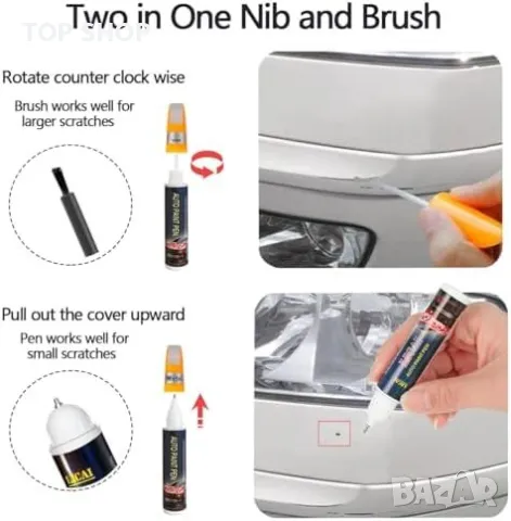 Нов Универсален комплект за премахване на драскотини за автомобил кола, снимка 6 - Аксесоари и консумативи - 49567165