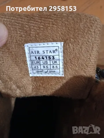 чисто нови обувки на а символична цена, снимка 6 - Мъжки боти - 49718766