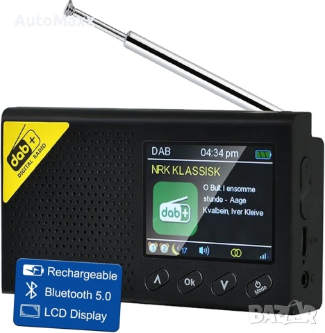 Преносимо DAB радио, DAB + цифрово радио с Bluetooth, малко преносимо DAB радио, FM радио 