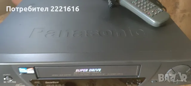 JVC XL-V230 CD Player , снимка 3 - Аудиосистеми - 56116461