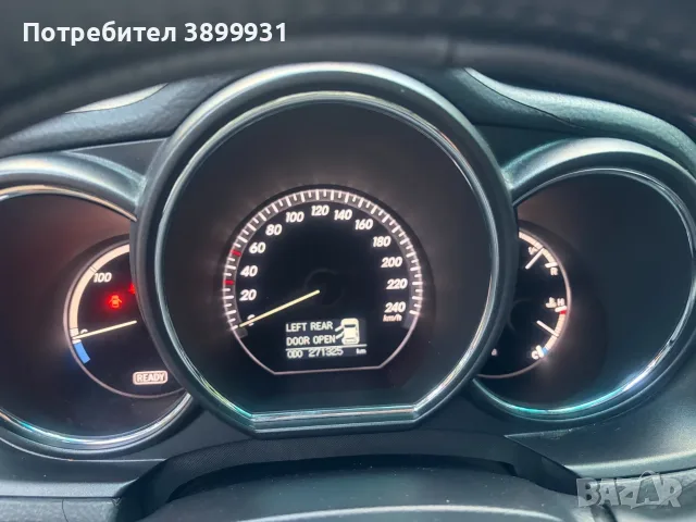 Lexus RX 400h 2006, снимка 12 - Автомобили и джипове - 56254647