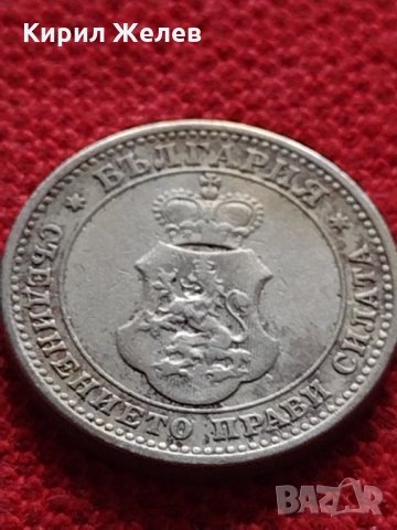 Монета 10 стотинки 1906г. Княжество България за колекция - 27339, снимка 7 - Нумизматика и бонистика - 35159617
