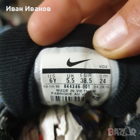  маратонки NIKE AIR MAX COMMAND FLEX  номер 38 , снимка 16 - Маратонки - 36697027