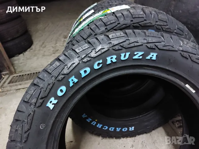 НОВИ ЗИМНИ гуми ROADCRUZA 235/60/18 103T DOT 2624, снимка 7 - Гуми и джанти - 48772309