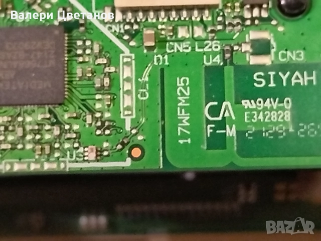 JVC LT-50VA3000 части , снимка 16 - Телевизори - 52891593