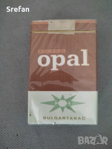 Български Опал за износ 