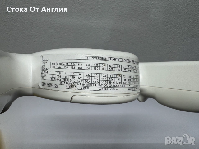 Уред за измерване на състава на организма Omron Body Fat Monitor BF 306 , снимка 4 - Уреди за диагностика - 54154327