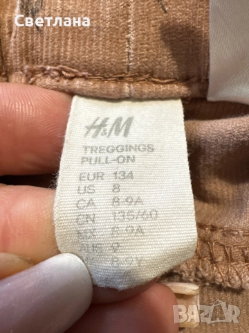 Дънки 8 години H&M, снимка 6 - Детски панталони и дънки - 51944785