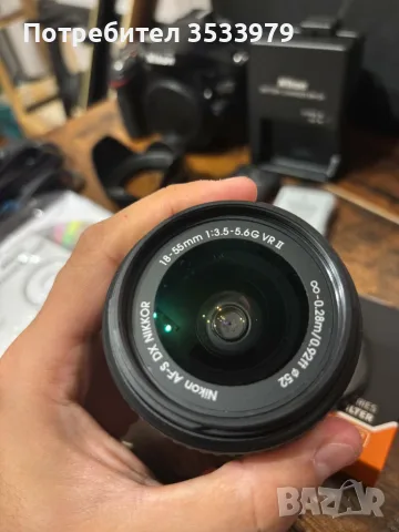 Nikon D5200 + Обектив + Аксесоари, снимка 10 - Фотоапарати - 56169172