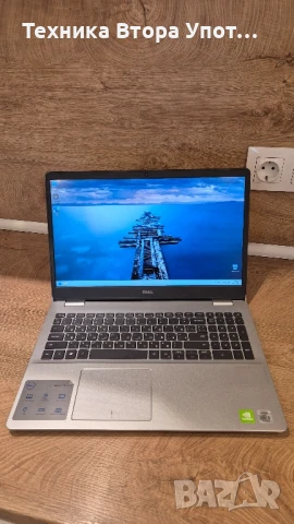 Dell Inspiron 15 5000