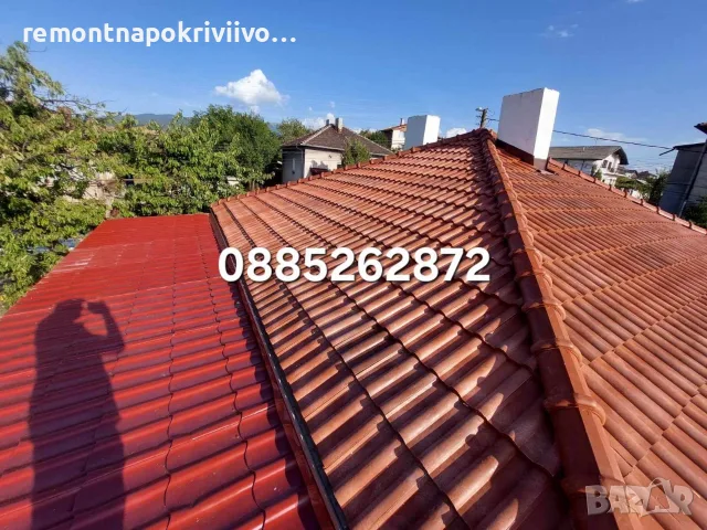 Ремонт на покриви, снимка 3 - Ремонти на покриви - 55072022
