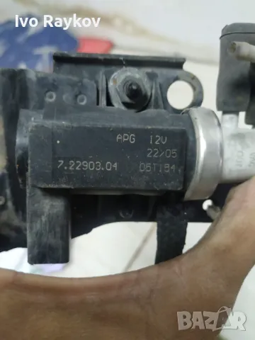 ВАКУУМЕН клапан за Volkswagen Sharan , 72290304 