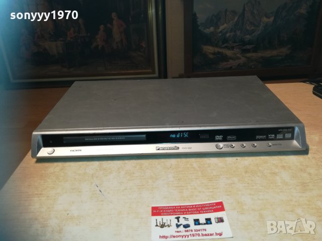 panasonic dvd-s52 1503211918, снимка 10 - Плейъри, домашно кино, прожектори - 32172540