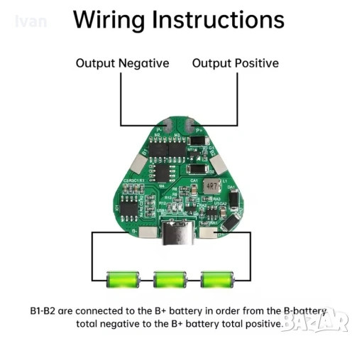 BMS защитен модул за Li-ion батерии 3S, 12.6V, 20A Type C, снимка 3 - Друга електроника - 54153603