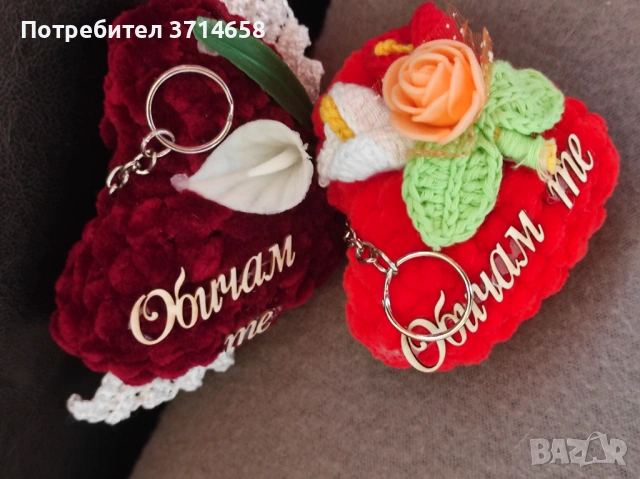 Плетени сърца за Свети Валентин или осми март , снимка 7 - Декорация за дома - 53275179