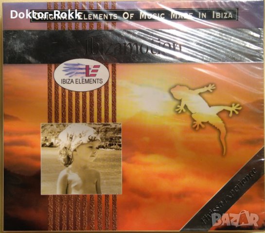 Ibizamotion (2007) CD, снимка 1 - CD дискове - 37932907