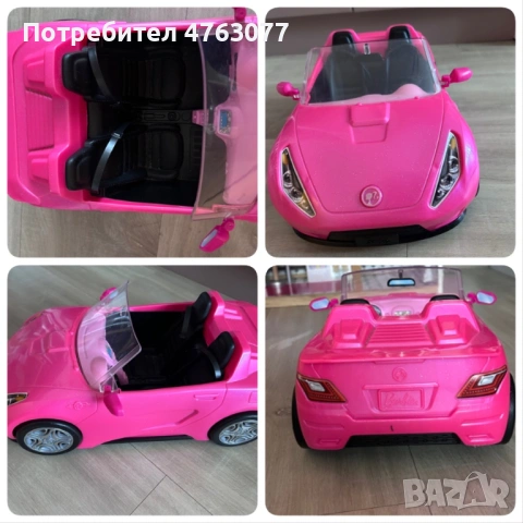 Къща и кола за Барби кукли, снимка 12 - Кукли - 54180325
