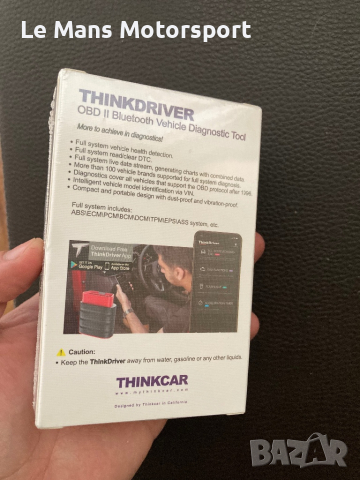 Диагностика за всички марки автомобили. Thinkcar Thinkdriver., снимка 2 - Друга електроника - 44782507