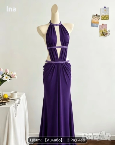 Лилава дълга рокля, снимка 2 - Рокли - 54248402