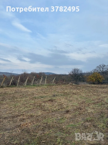 Продавам. Три. парцела