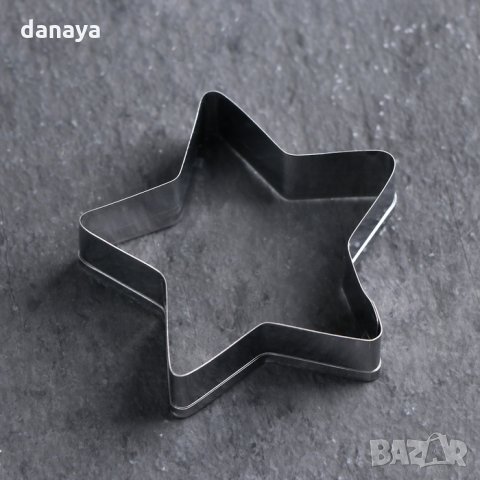 1720 Сладкарски комплект за декорация на торти и сладкиши, снимка 3 - Прибори за хранене, готвене и сервиране - 30299244