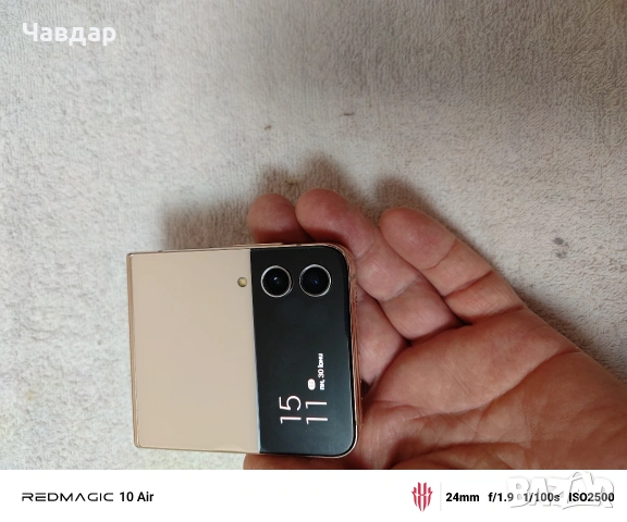 Продавам Samsung Galaxy Flip 4 като нов, снимка 5 - Samsung - 53995087