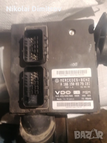 Компютър за мерцедес A classa, снимка 3 - Части - 53147521