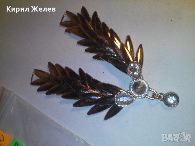 ПОЗЛАТЕН МЕДАЛЬОН с КРАСИВИ КАМЪНИ ЦИРКОН 8770, снимка 4 - Колиета, медальони, синджири - 29836078