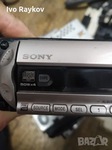 Радио CD Sony R3300., снимка 3 - Части - 49729634