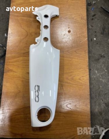 Fiat 500 coupe 2011година Лайсна в табло