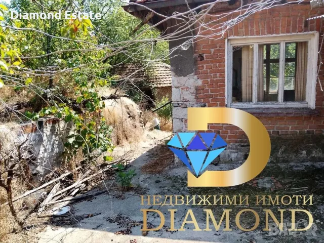 Едноетажна къща в село Брягово, общ. Първомай, снимка 5 - Къщи - 56002038